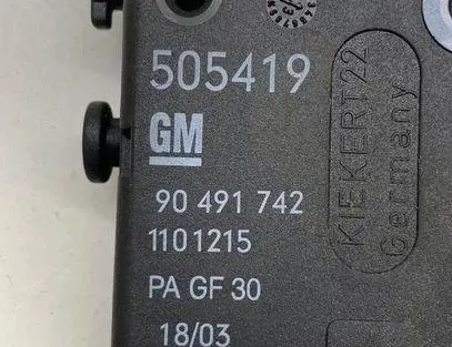 OPEL Omega B (1994-2003) Двигатель центрально замка 505419,1101215,90491742 23938974