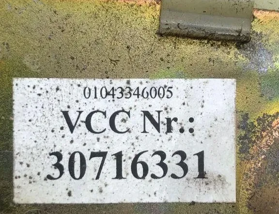 VOLVO V70 2 generation (2000-2008) Aizmugurējā bagāžnieka slēdzene 30716331 33821701