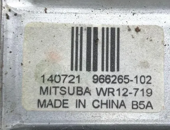 VOLVO V60 1 generation (2010-2020) Маторчик стеклоподъемника задней правой двери 966265102 33825221