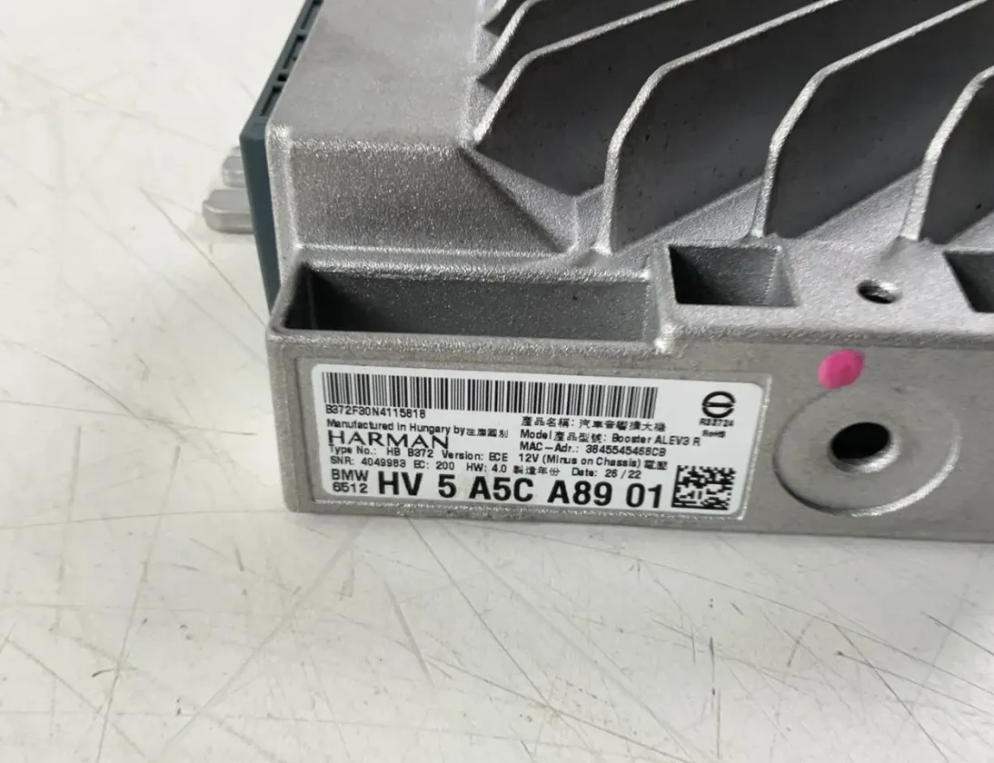 BMW 1 Series F40 (2019-2024) Аудио система 2622468,2622469,2622778,6830433,7948012102,9226358,9362561,5A5CA89 24259958