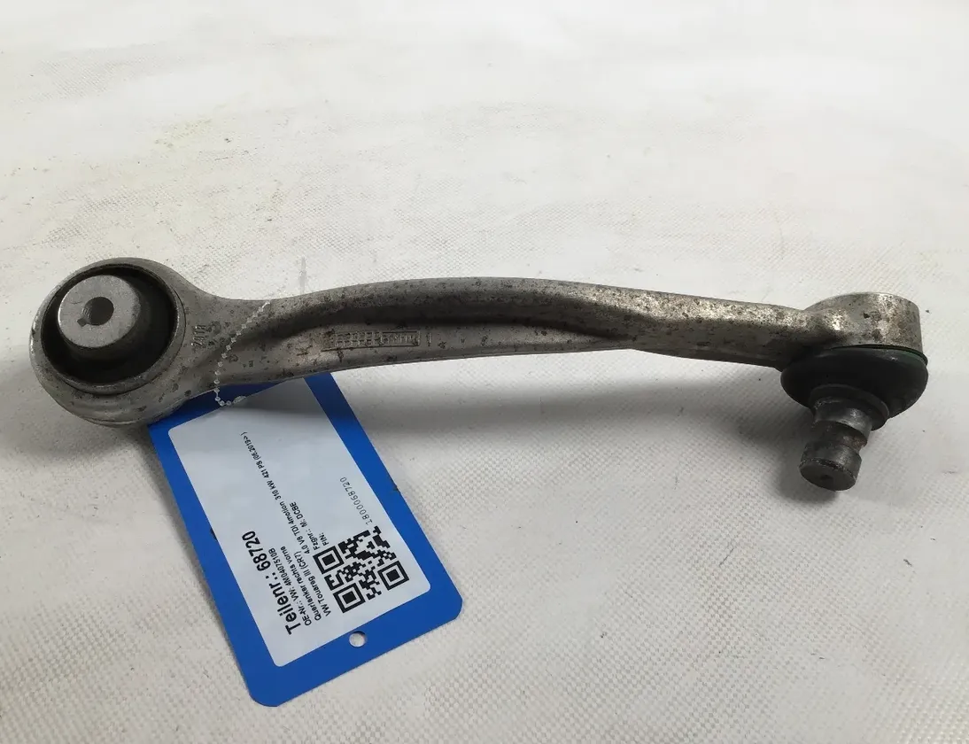 VOLKSWAGEN Touareg 3 generation (2018-2024) Прямoи рычаг (Передний правый) 4M0407510B 33501003