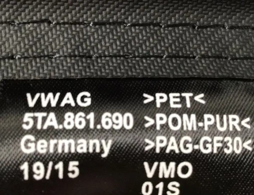 VOLKSWAGEN Touran 3 generation (2015-2023) Другие внутренние детали 5TA861690 33522116