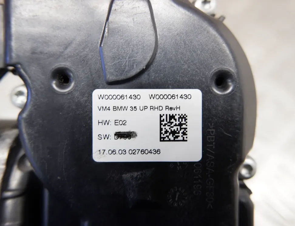 BMW 7 Series G11/G12 (2015-2023) Моторчик передних стеклоочистителей W000061595 33569889