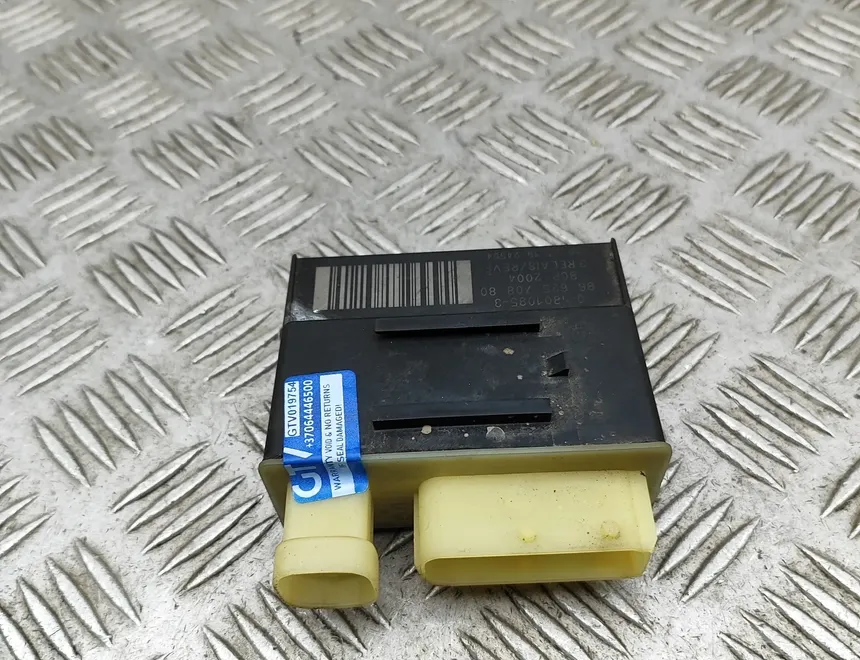 PEUGEOT 508 2 generation (2018-2023) Свечи 9662570880 33986013