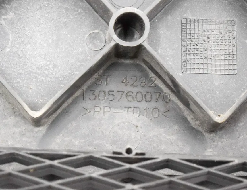 PEUGEOT Boxer 3 generation (2006-2024) Переднего бампера центральная часть 1305760070 10593209