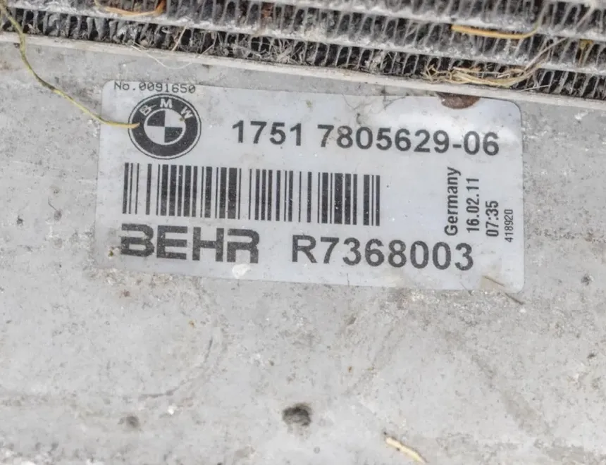 BMW 5 Series Gran Turismo F07 (2010-2017) Cooling Parts 8509167,7805629,8509741,7594610,7570100 10824137