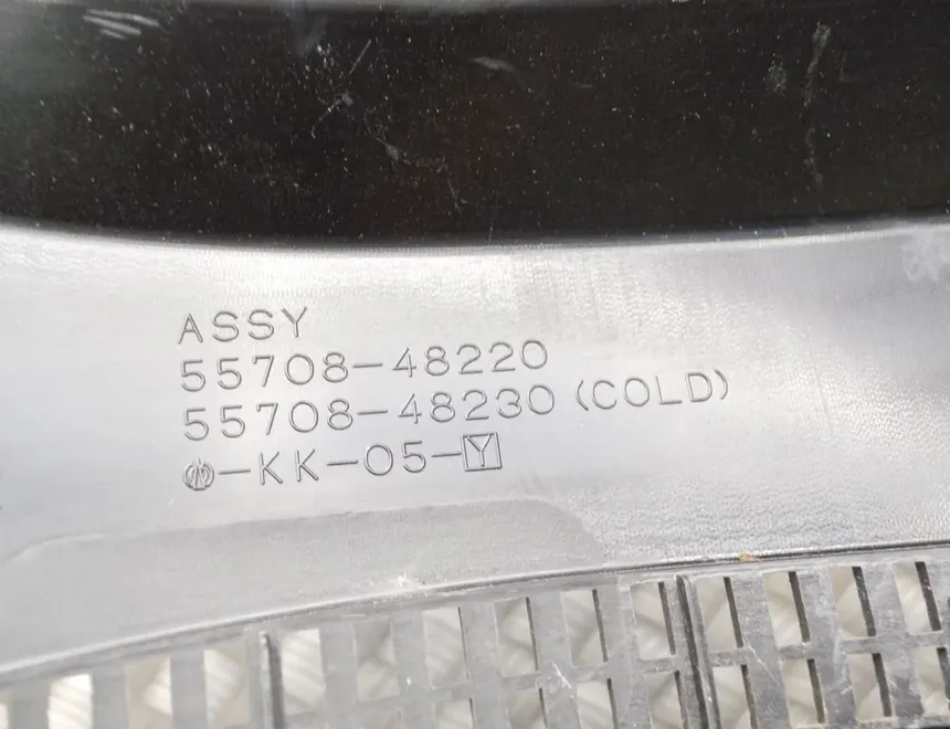 LEXUS RX 4 generation (2015-2024) Priekšējā stikla tīrītāja apdare / plastmasa 55708-48230,55708-48220,55781-48220,55781-48210 11576588