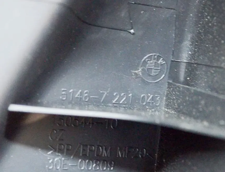 BMW 1 Series F20/F21 (2011-2020) Отделка багажника 7221043 14679975