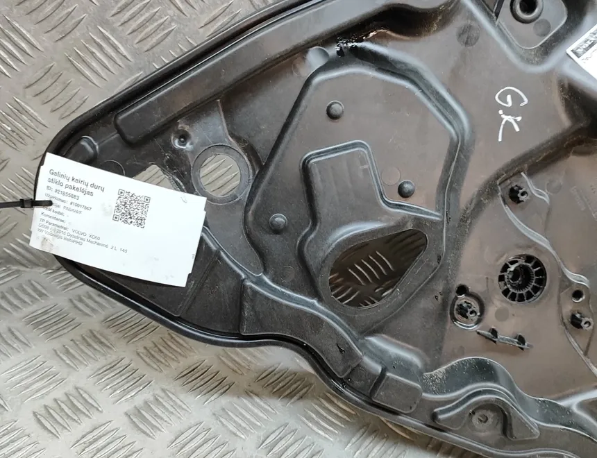 VOLVO XC60 1 generation (2008-2017) Стеклоподъемник задней левой двери 30753329 21855883