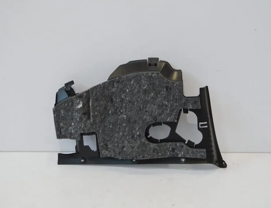 MERCEDES-BENZ GL-Class X166 (2012-2015)  Нижняя панель A1666800507 2828634