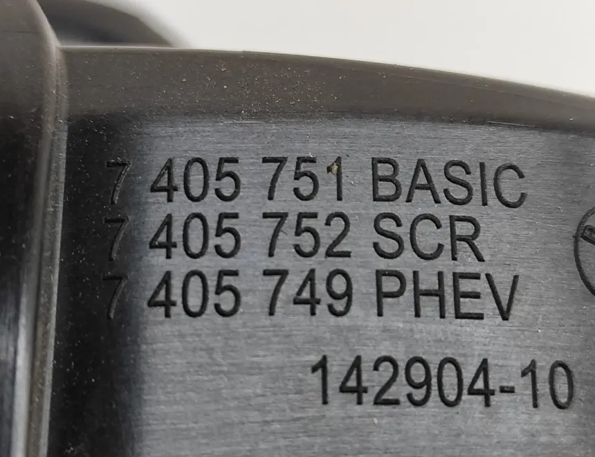 BMW X3 G01 (2017-2024) Degvielas tvertnes vāciņš 7405752,7405749,7405755,7405751 30386908