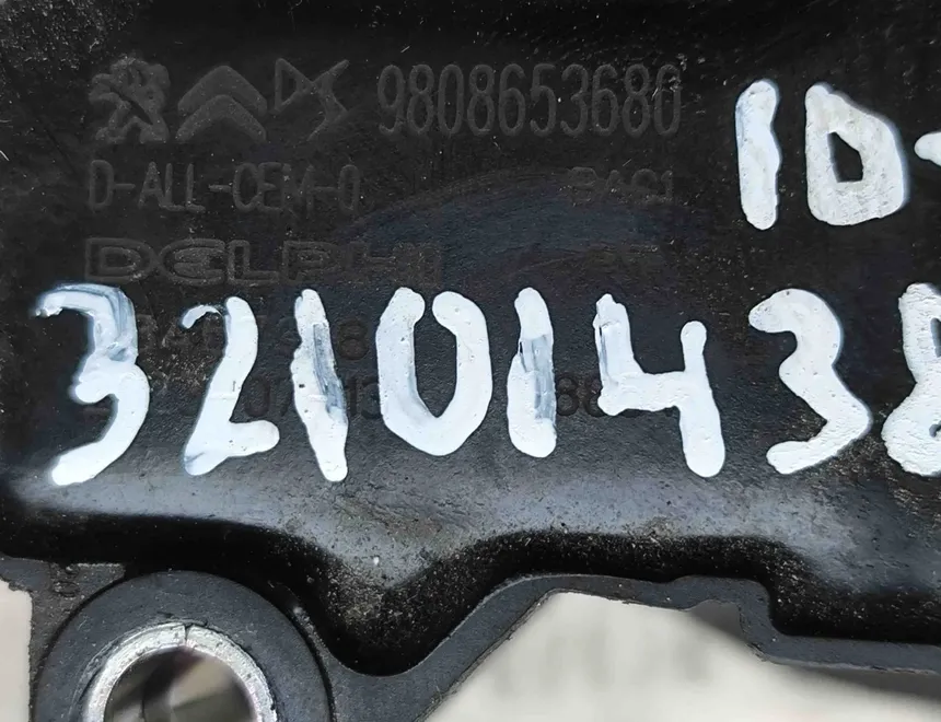 CITROËN C3 3 generation (2016-2024) Augstsprieguma aizdedzes spole 9808653680 32594013