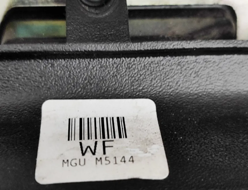 KIA Optima 4 generation (2015-2020) Aizmugurējā bagāžnieka slēdzene 81230-D4300 33070481