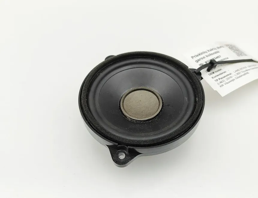 LAND ROVER Discovery 5 generation (2016-2024) Звуковой динамик приборной панели BJ32-18808-BB 33083457