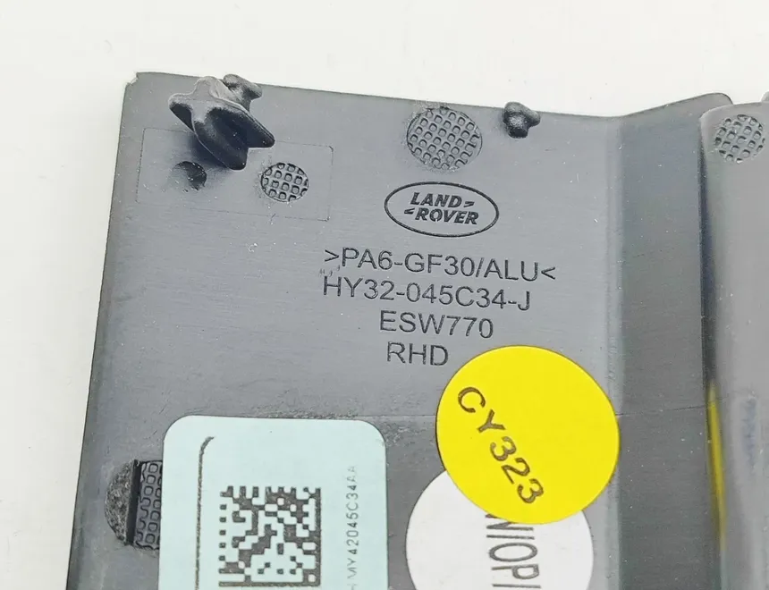 LAND ROVER Discovery 5 generation (2016-2024) Panel trim shield HY32-045C34-J 33083935