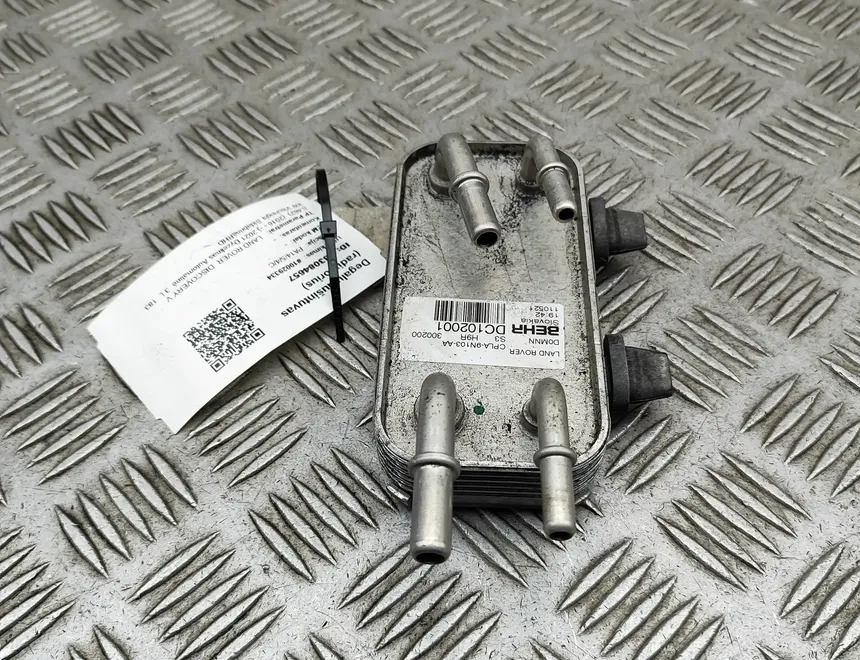 LAND ROVER Discovery 5 generation (2016-2024) Degvielas dzesētājs (radiators) CPLA-9N103-AA 33084657