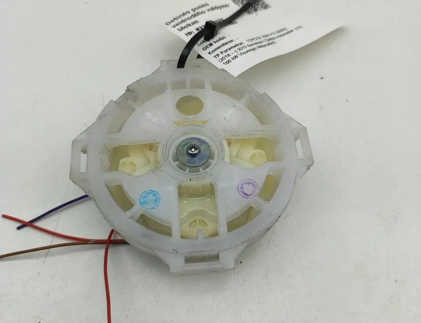 TOYOTA RAV4 5 generation (XA50) (2018-2024) Блок управления правым боковым зеркалом 87908-42M50 33205325