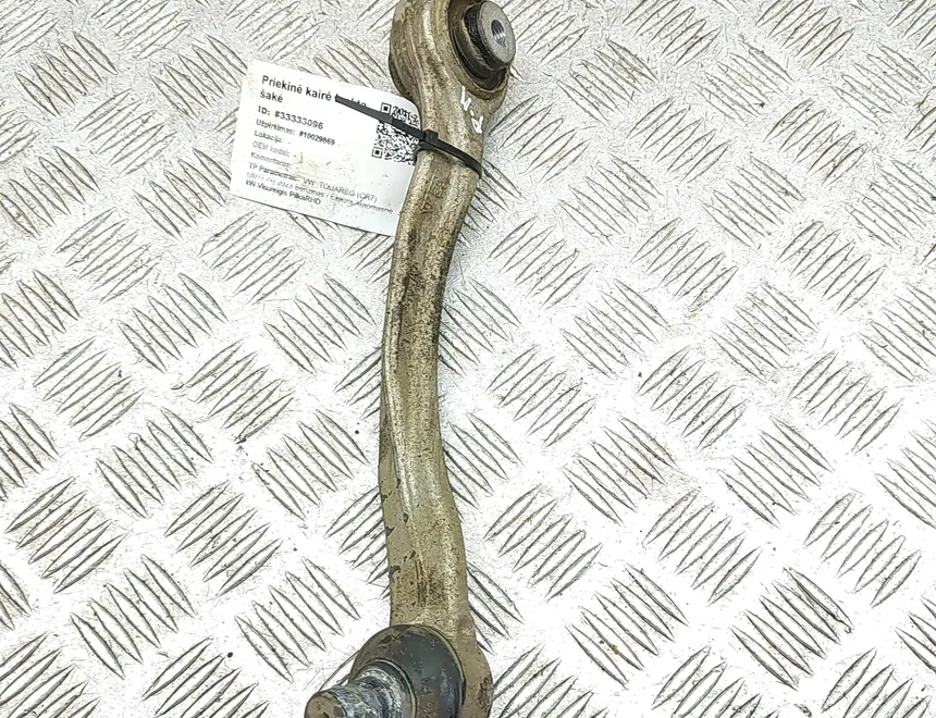 VOLKSWAGEN Touareg 3 generation (2018-2024) Priekšējā kreisā augšējā vadības svira/ričags 4M0407509B 33333096