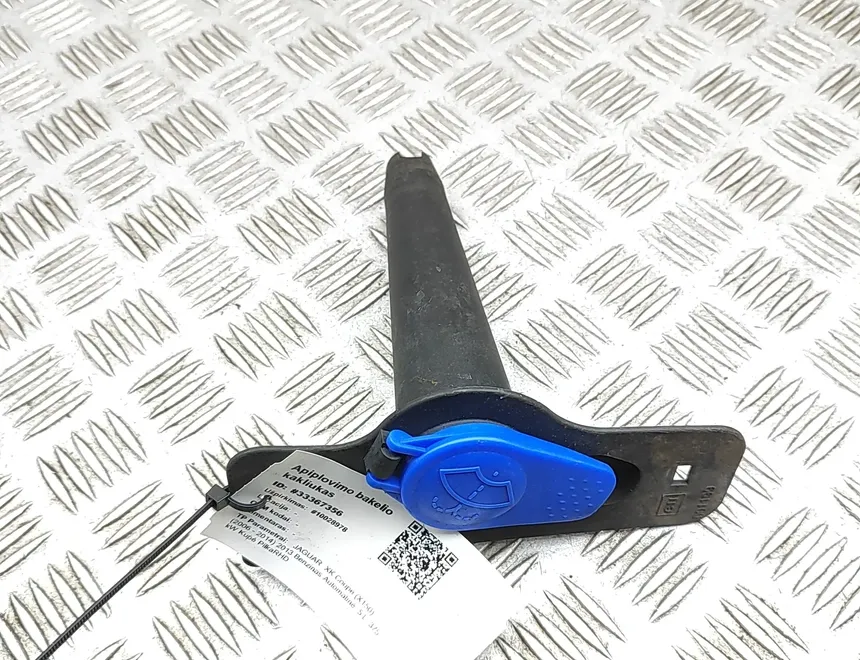 JAGUAR XK X150 (2005-2014) Mazgāšanas šķidruma tvertne 6W83-17C615-AC 33367356