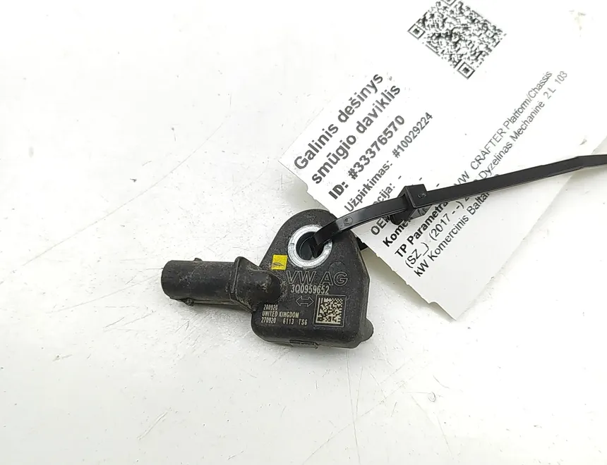 VOLKSWAGEN Crafter 2 generation (2017-2024) Датчик удара передний правый 3Q0959652 33376570