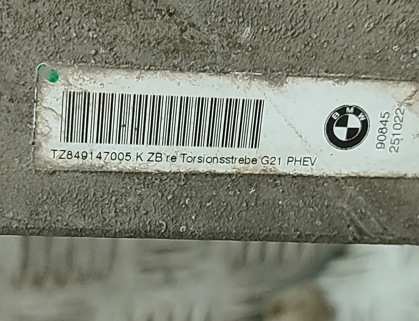 BMW 3 Series G20/G21/G28 (2018-2024) Другие кузовные детали 8491470,8491449 33382843