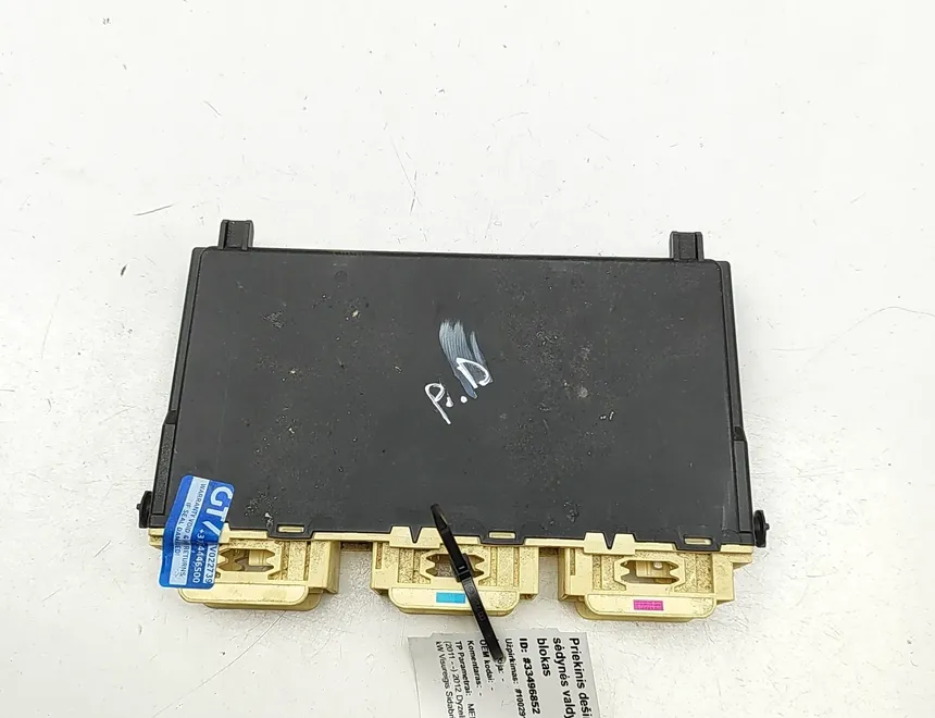 MERCEDES-BENZ M-Class W166 (2011-2015) Блок управления сиденья передняя правая A1668203426 33496852