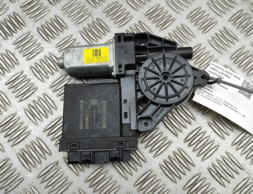 VOLVO V60 2 generation (2018-2023) Маторчик стеклоподъемника передней левой двери 31674758,8888777264 33504369