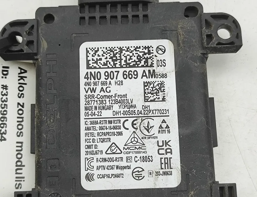 PORSCHE Taycan 1 generation (2019-2023) Модуль управления слепым пятном 4N0907669AM,4N0907669A 33596634