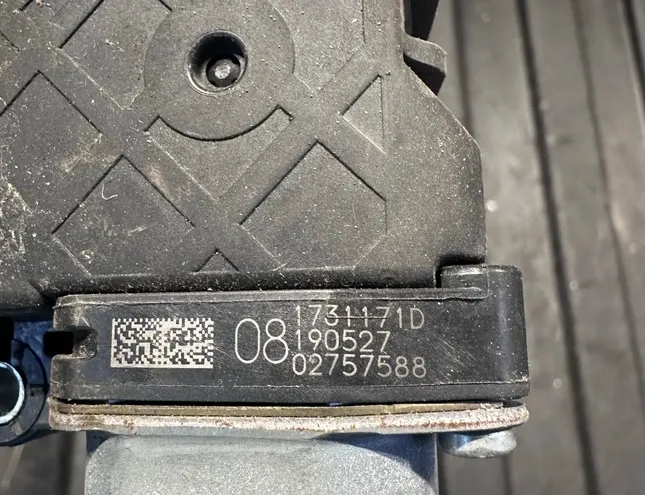 LAND ROVER Discovery 5 generation (2016-2024) Электродвигатель люка JY3253508AA,1743411A,1731171D,02757588,1743418JLC06 33492839