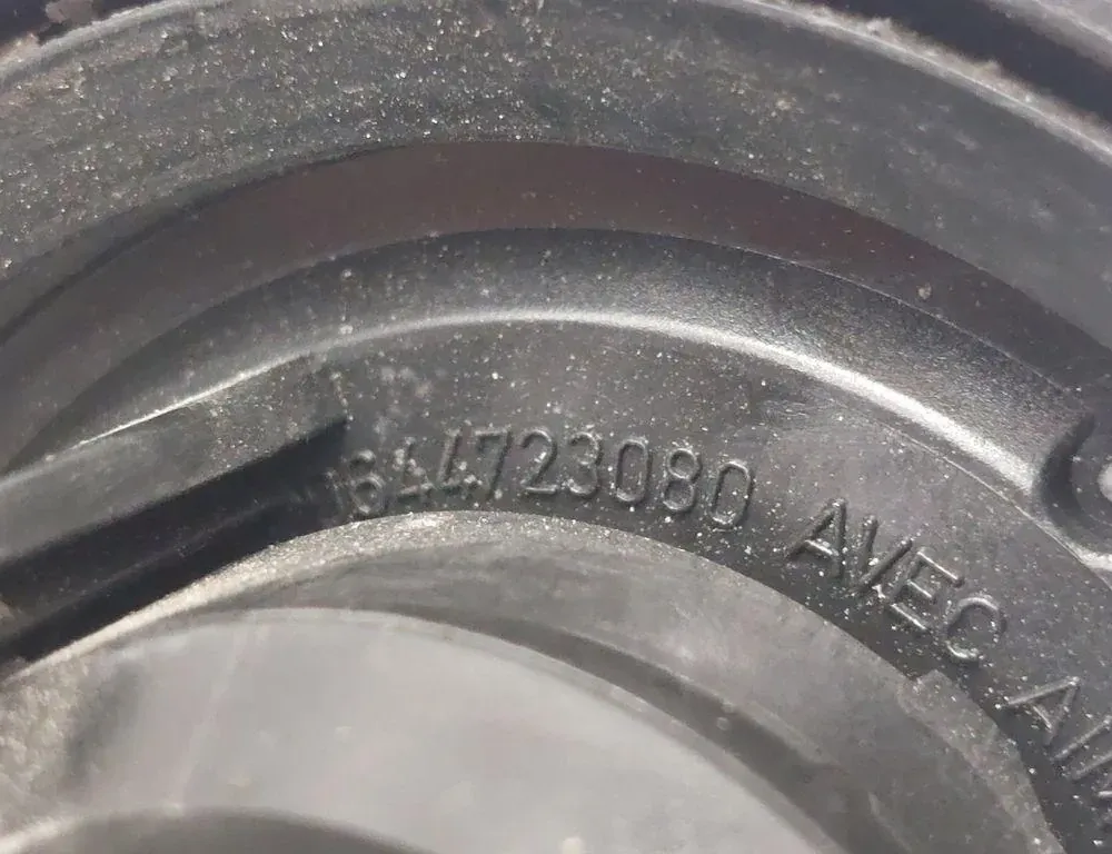 PEUGEOT 407 1 generation (2004-2010) Замок крышки топливного бака 9644723080 34329785