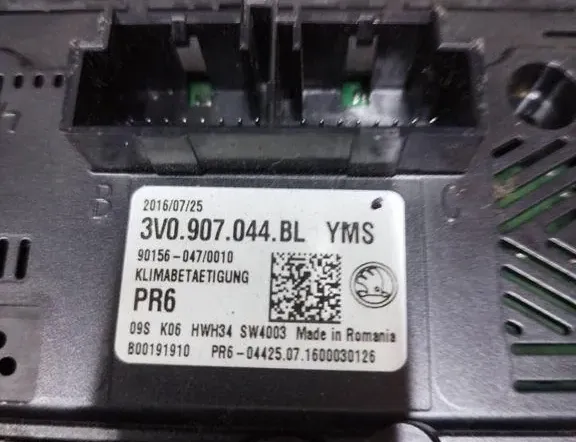 SKODA Superb 2 generation (2008-2015) Other Control Units 901560470010,3V0907044BL 33132753