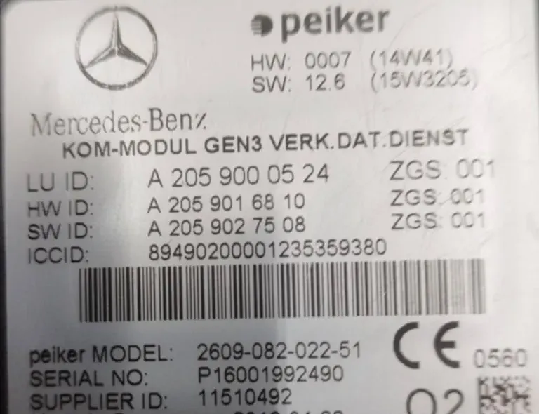 MERCEDES-BENZ CLA-Class C117 (2013-2016) Other Control Units A2059000524 33132792