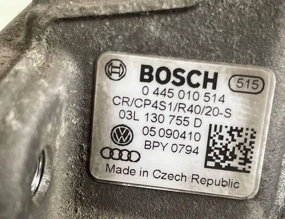 SKODA Superb 2 generation (2008-2015) Комплект Форсунки 0445010514 33209124