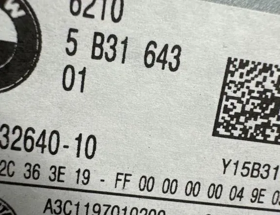 BMW X5 G05/G18 (2018-2024) Блок управления камерой 5B31643,A3C1197010200 33491573