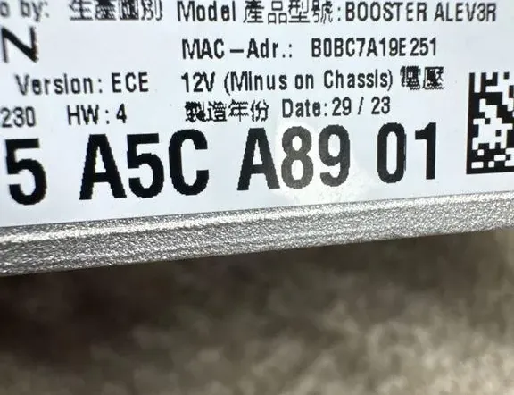 BMW X5 G05/G18 (2018-2024) Усилитель звука 5A5CA89 33503019