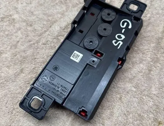 BMW X5 G05/G18 (2018-2024) Распределительная коробка B1174,8717954 33511287