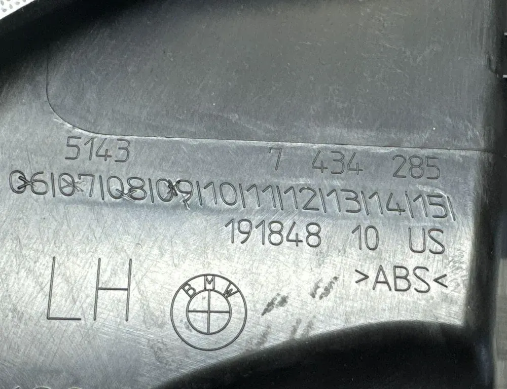 BMW X5 G05/G18 (2018-2024) Задняя левая стойка 7434285 33553451