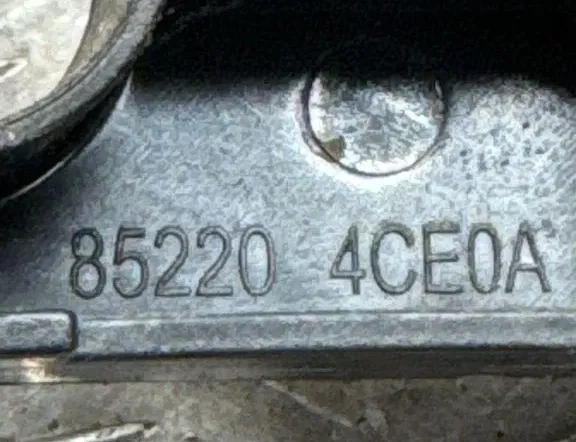 NISSAN X-Trail T32 (2013-2022) Rear Right Bumper Bracket 852204CE0A 33608406