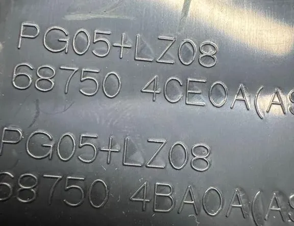 NISSAN X-Trail T32 (2013-2022) Вентиляционные отверстия центральной консоли 687504CE0A 33608784