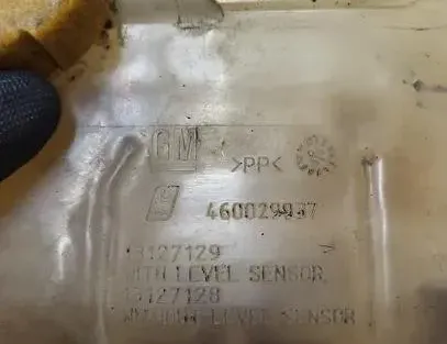 OPEL Zafira B (2005-2010) Izplešanās tvertne 13127129,13127128,460029937 27119878