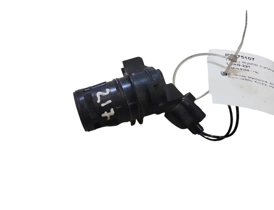 MAZDA 6 GH (2007-2013) Mazgātāja tvertnes motorīts 8603102451 28807141