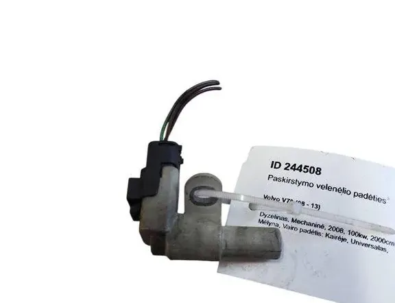 VOLVO V70 3 generation (2007-2020) Kloķvārpstas stāvokļa sensors 9665443580 33352553