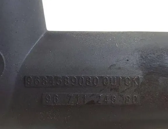 CITROËN C3 2 generation (2009-2016) Coolant Hose Pipe 9684589080 33372842