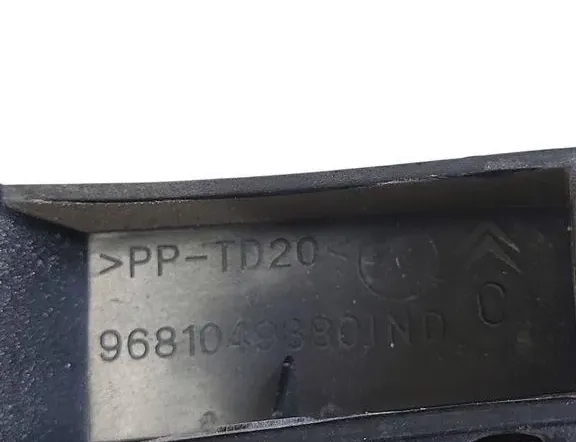 CITROËN C5 2 generation (2008-2017) Aizmugurējā labā bampera stiprinājums 9681049880 33498481