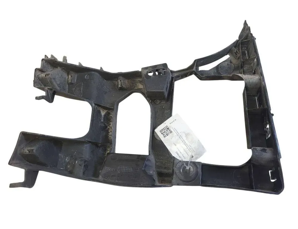 CITROËN C5 2 generation (2008-2017) Aizmugurējā labā bampera stiprinājums 9681049880 33498481