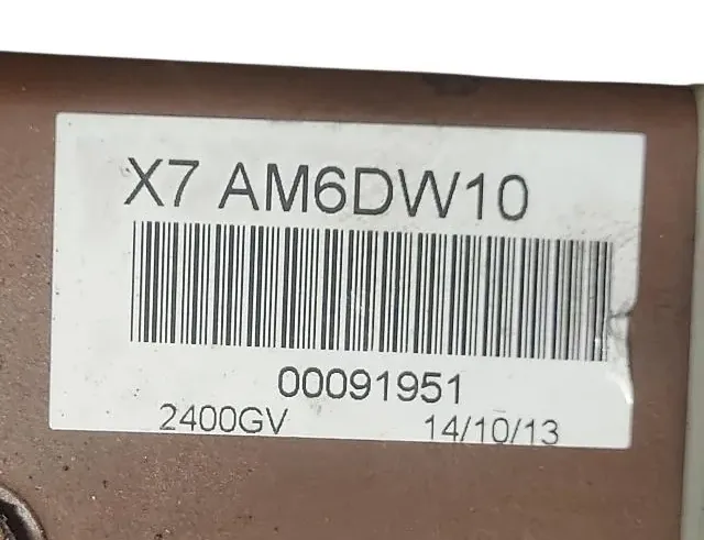 CITROËN C5 2 generation (2008-2017) Pārnesumu pārslēgšanas mehānisms X7AM6DW10 33498965