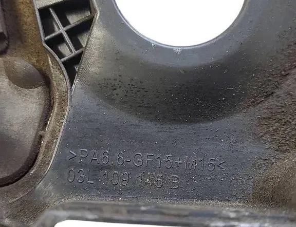 AUDI A4 B8/8K (2011-2016) Timing belt protection cover 03L109145B 33519966