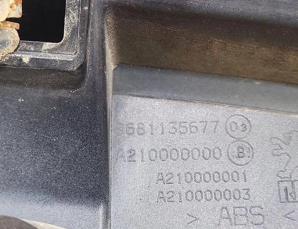 CITROËN C5 2 generation (2008-2017) Bootlid Spoiler 9681135677 33574532