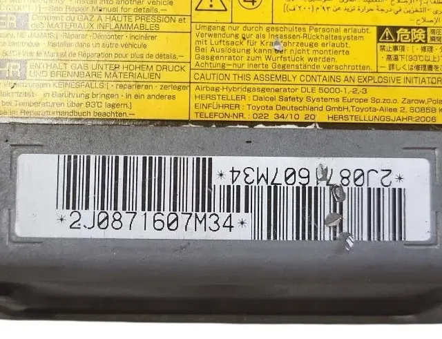 TOYOTA Auris 1 generation (2006-2012) Подушка безопасности для колен BAMPT11150 33597281