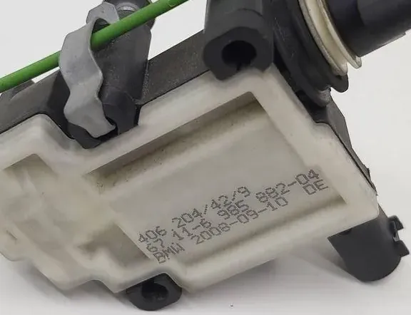 BMW X5 G05/G18 (2018-2024) Degvielas tvertnes vāciņa bloķēšana 20080910,6985882 34317491